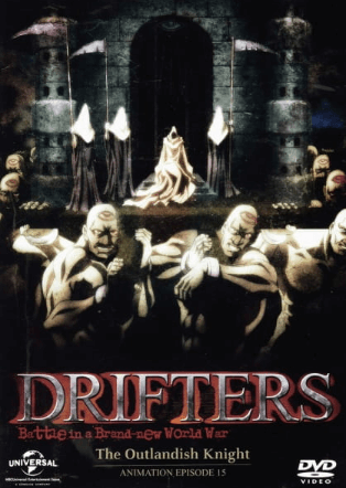 drifters-the-outlandish-knight